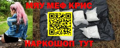 а пвп мука Балаково
