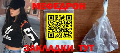 а пвп мука Балаково
