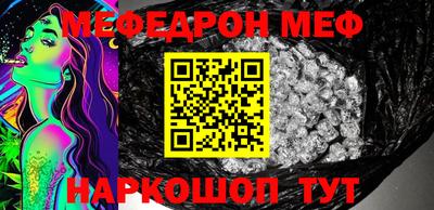 кокаин Балашиха