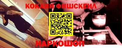 а пвп мука Балаково