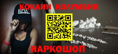 а пвп мука Балаково