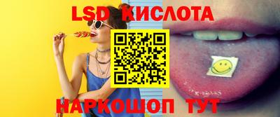 кокаин Балашиха