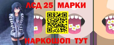 кокаин Балашиха