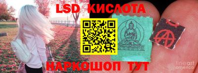 а пвп мука Балаково
