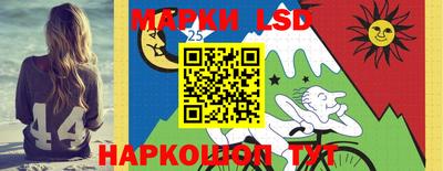 а пвп мука Балаково