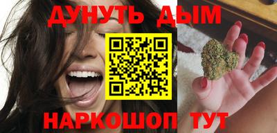 кокаин Балашиха