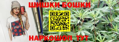 мескалин Балахна