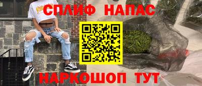 а пвп мука Балаково