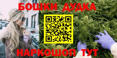 а пвп мука Балаково