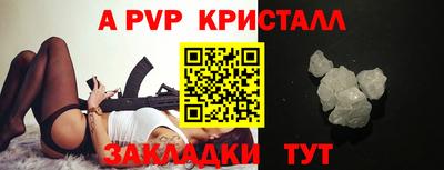 кокаин Балашиха