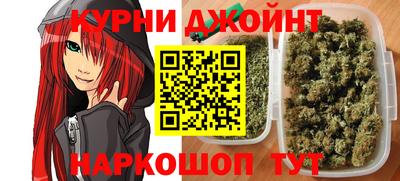 а пвп мука Балаково