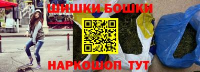 кокаин Балашиха