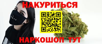 кокаин Балашиха