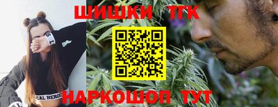 кокаин Балашиха