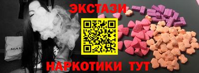 а пвп мука Балаково