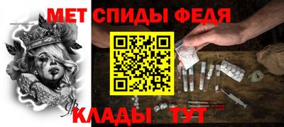 а пвп мука Балаково