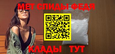 кокаин Балашиха