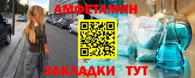 кокаин Балашиха