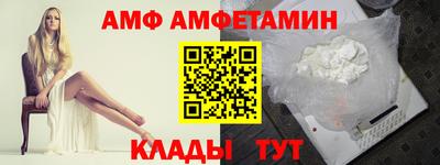 а пвп мука Балаково