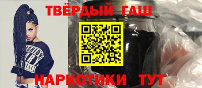 а пвп мука Балаково