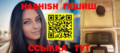 а пвп мука Балаково