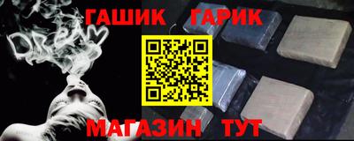 а пвп мука Балаково