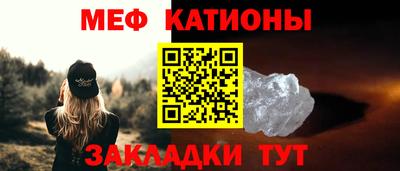 кокаин Балашиха